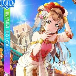 国产超级大香蕉