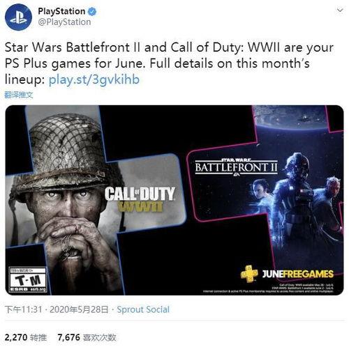 欧美69视频三区不卡